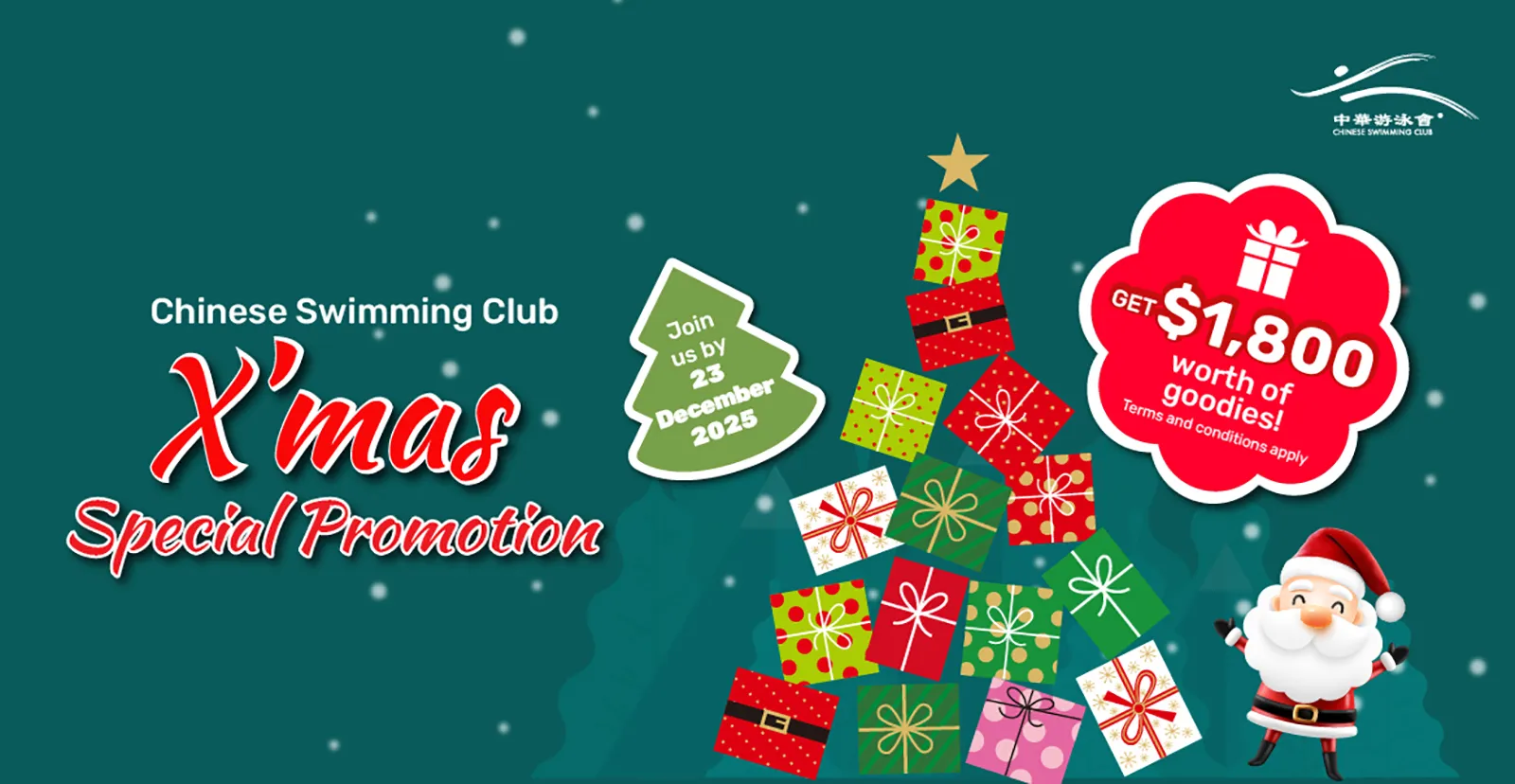 christmas_overview_01