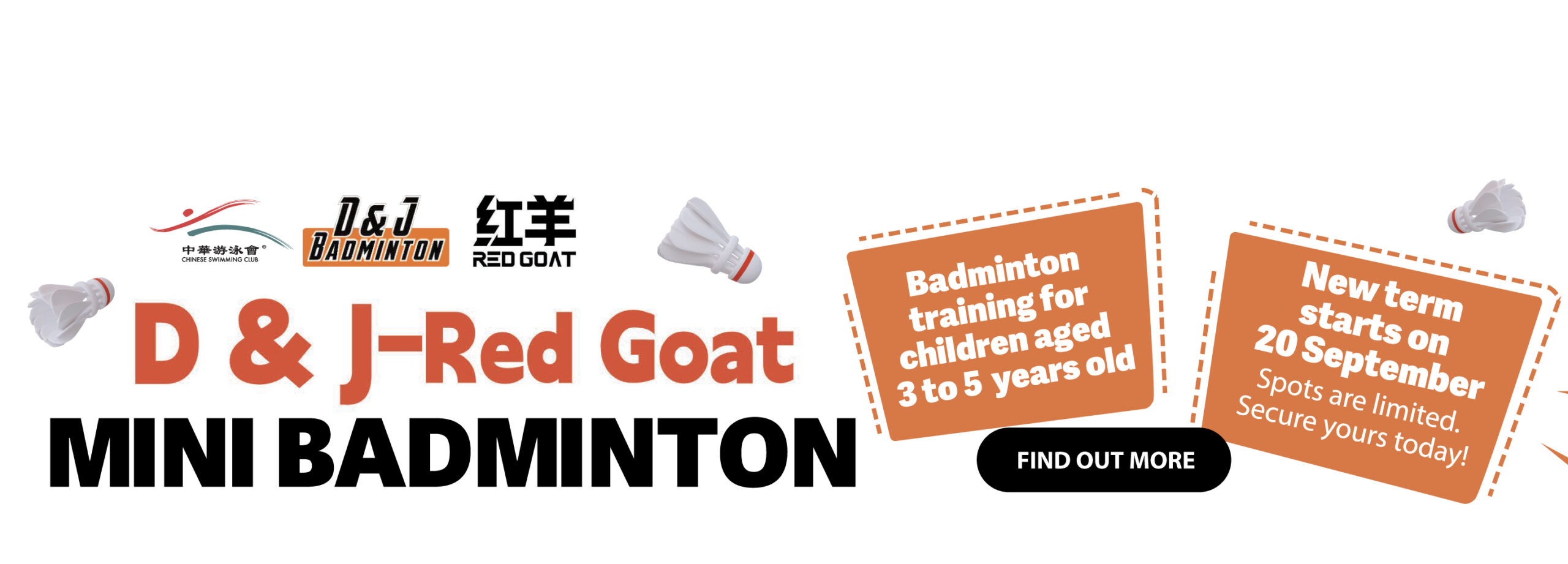 CSC-D&J-Red Goat Mini Badminton