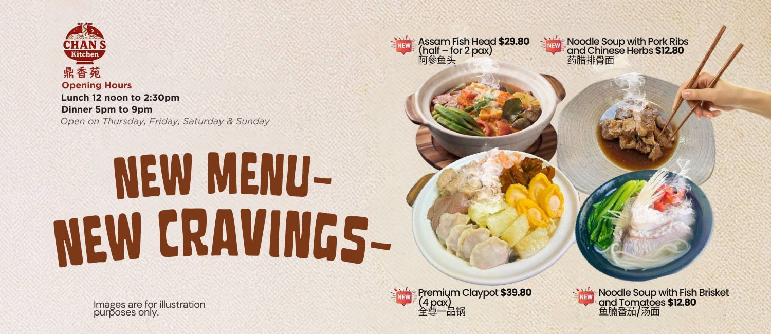 Chans Kitchen - Website 1500x650