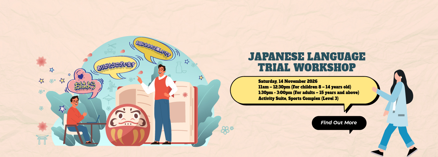 Japanese Language Trial Workshop